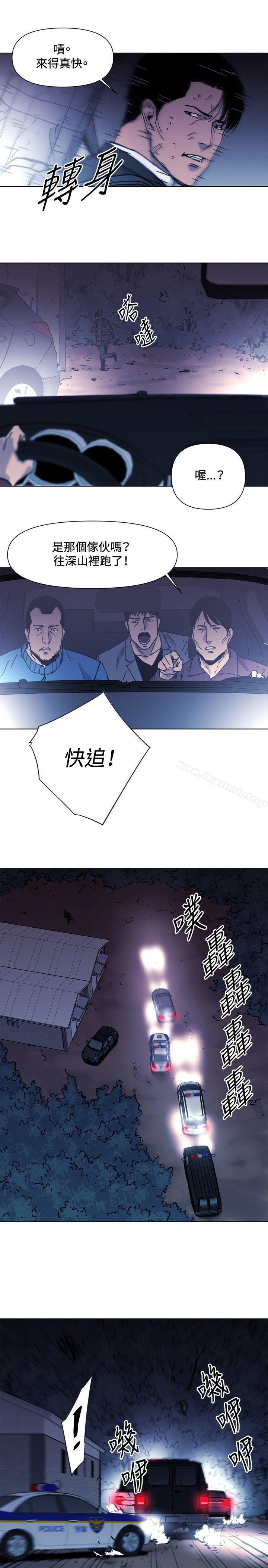 14P - 清道夫K