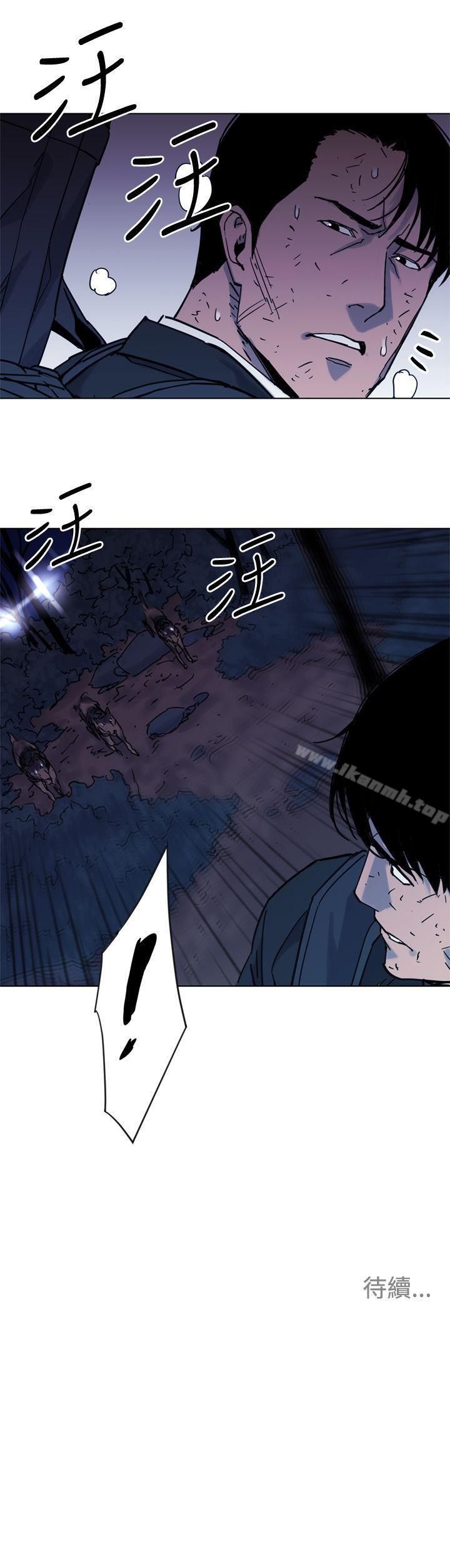 18P - 清道夫K