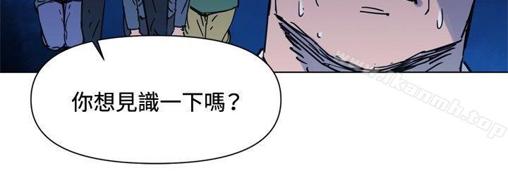 4P - 清道夫K