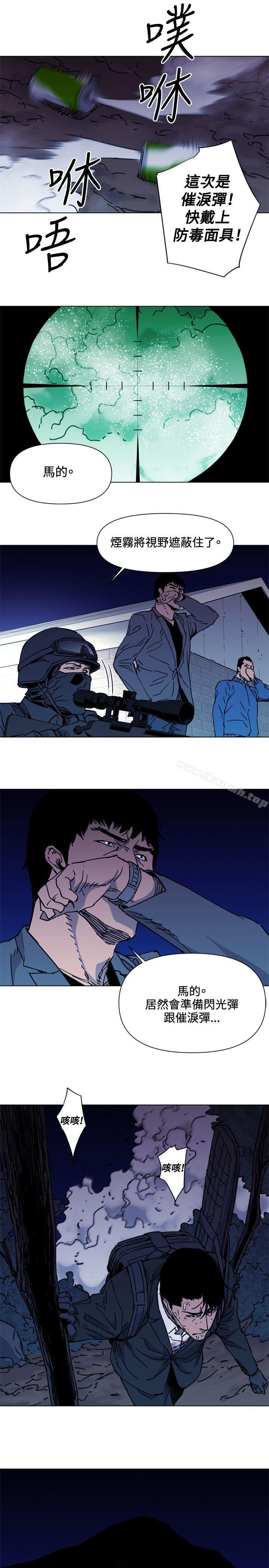 11P - 清道夫K