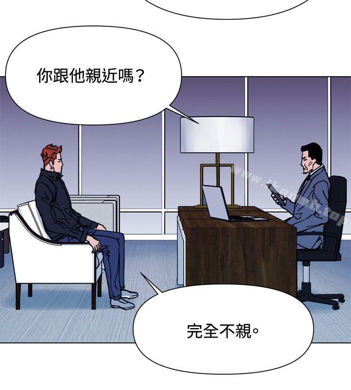 14P - 清道夫K