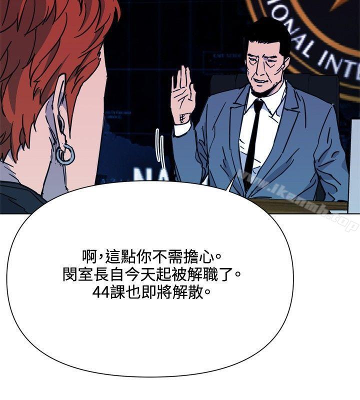 16P - 清道夫K