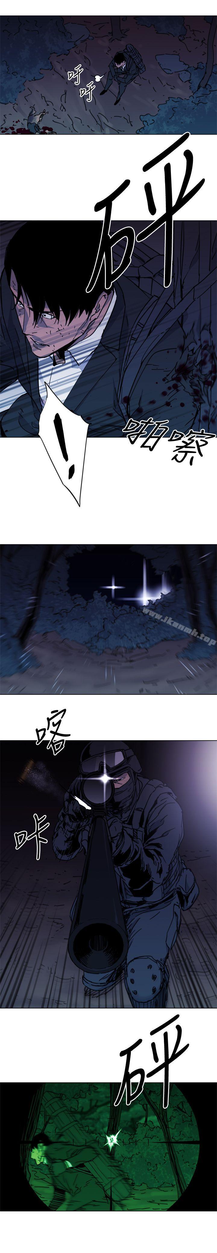 6P - 清道夫K