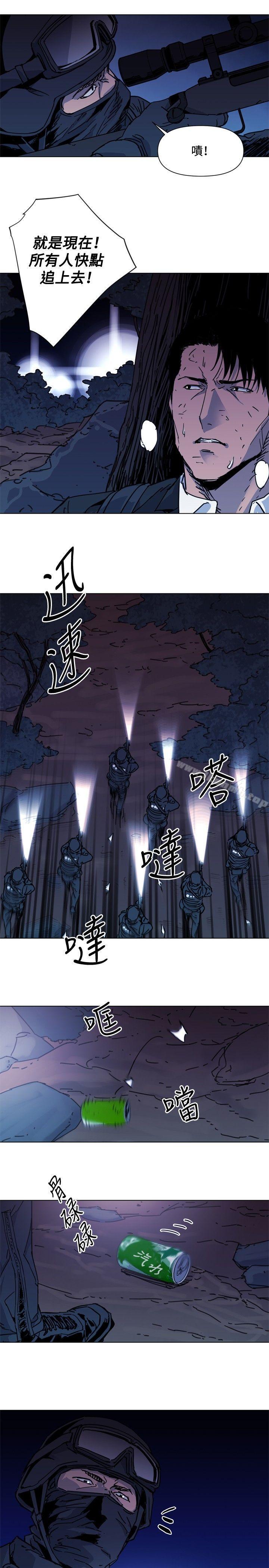 7P - 清道夫K