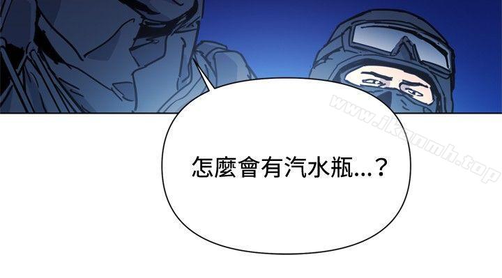 8P - 清道夫K