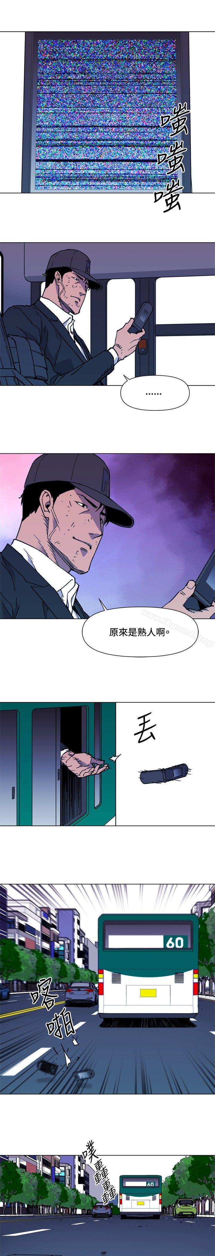 17P - 清道夫K