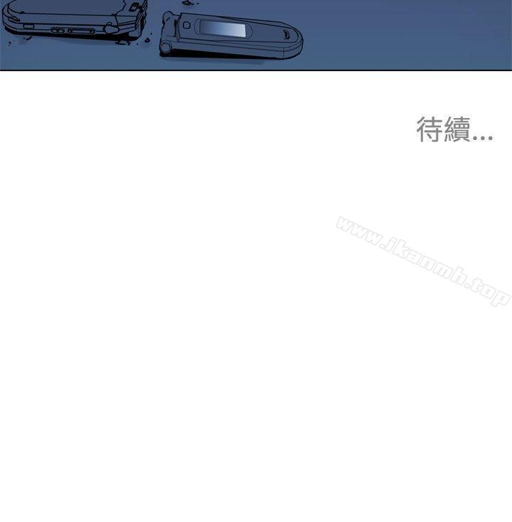 19P - 清道夫K