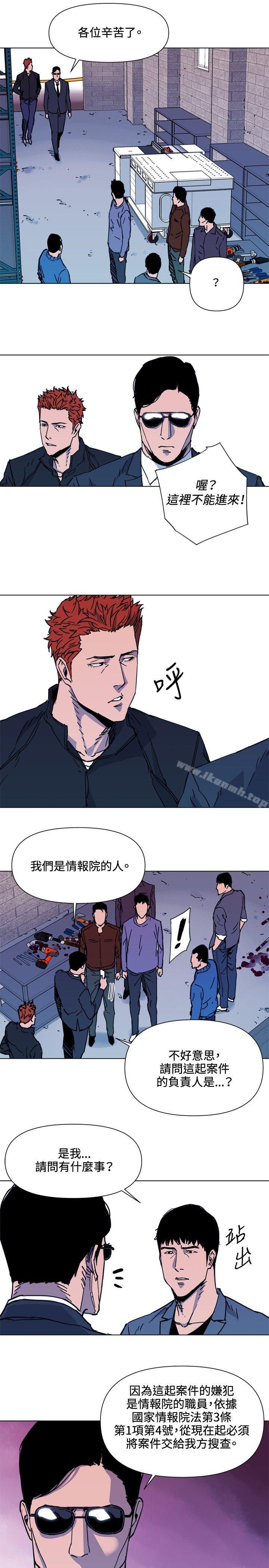 7P - 清道夫K