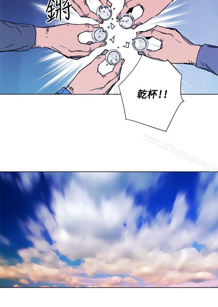 10P - 清道夫K