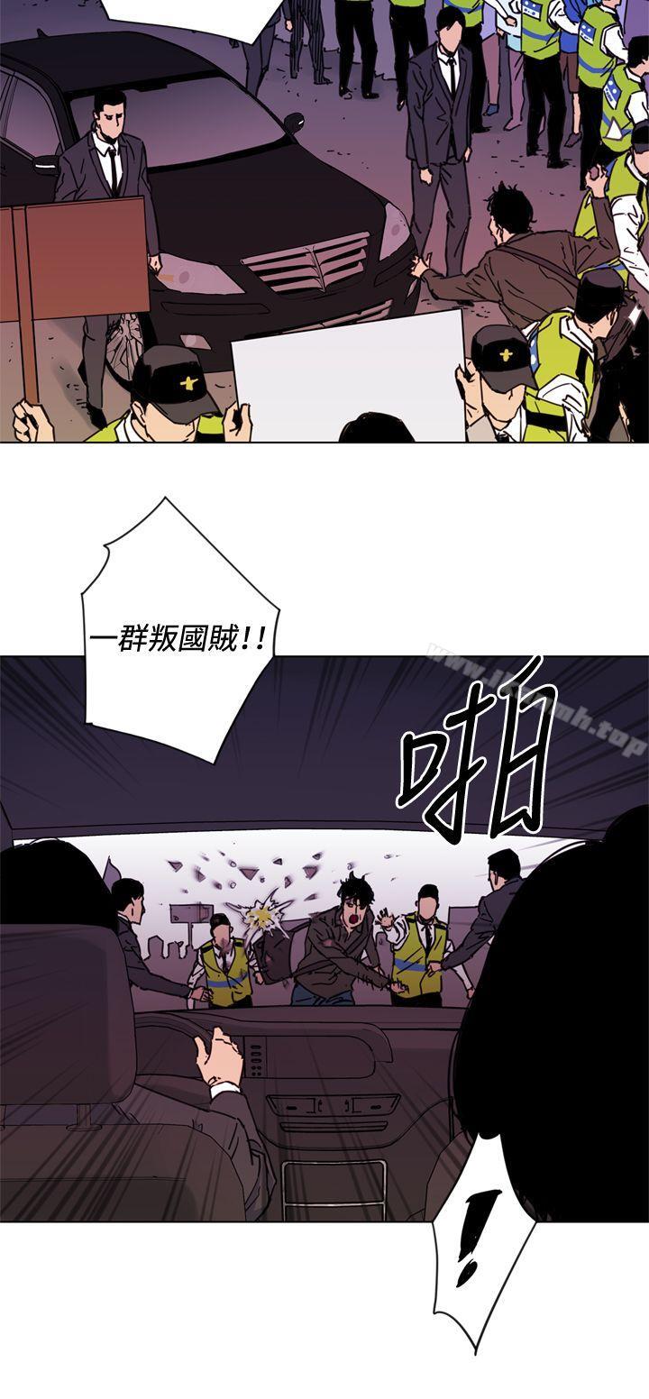 12P - 清道夫K