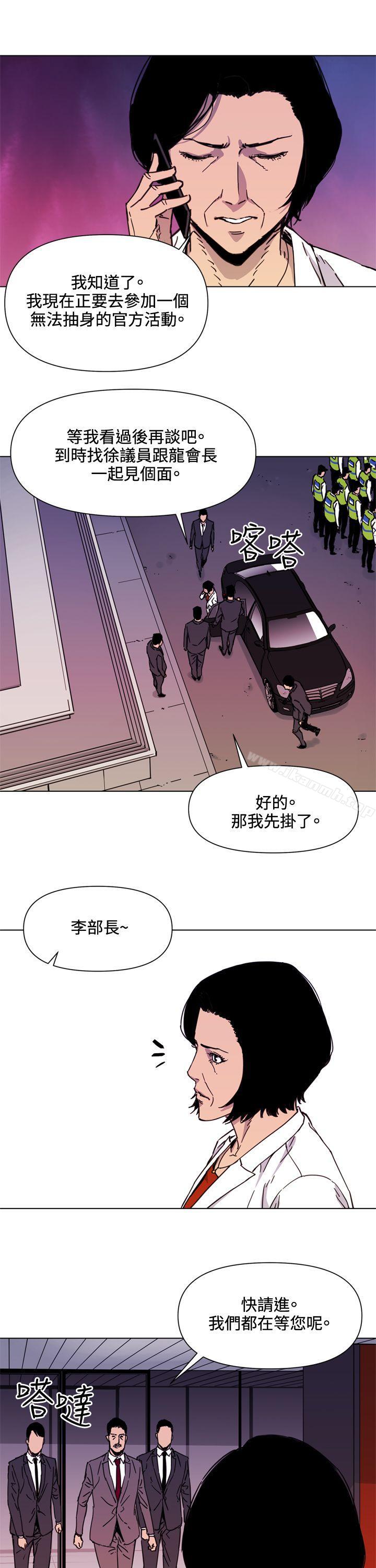 17P - 清道夫K