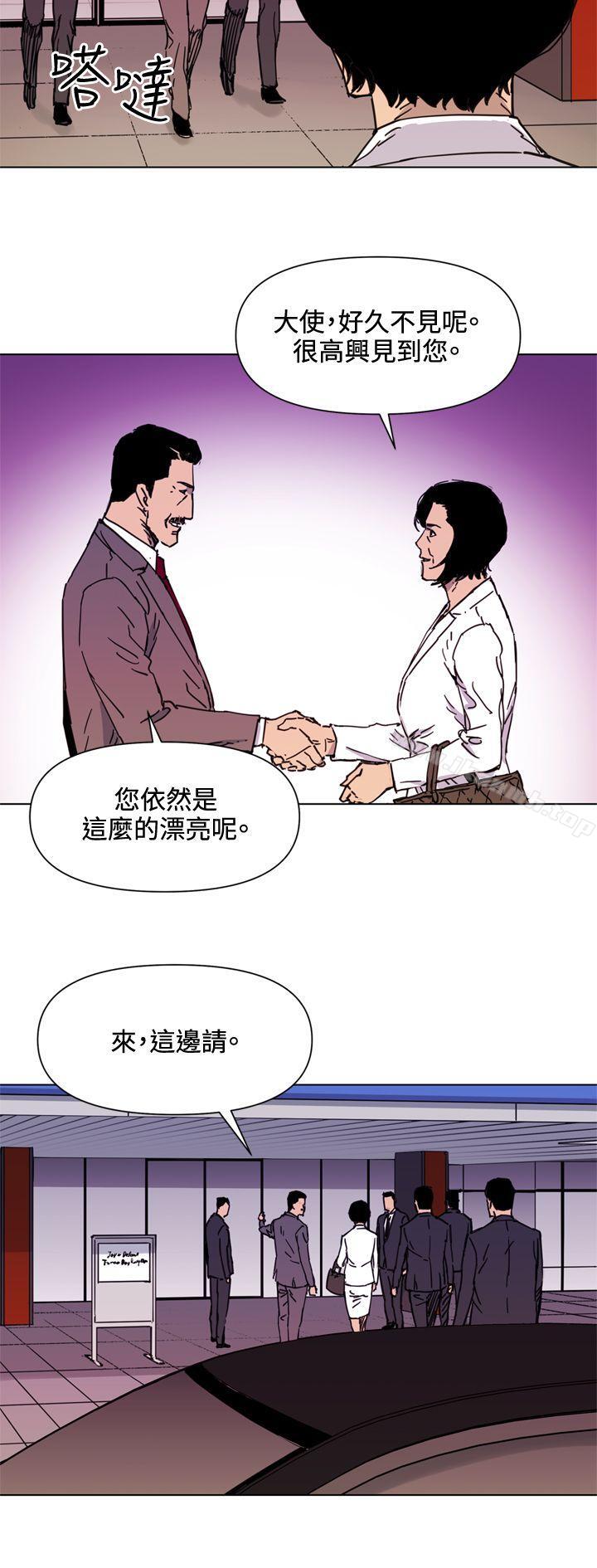 18P - 清道夫K