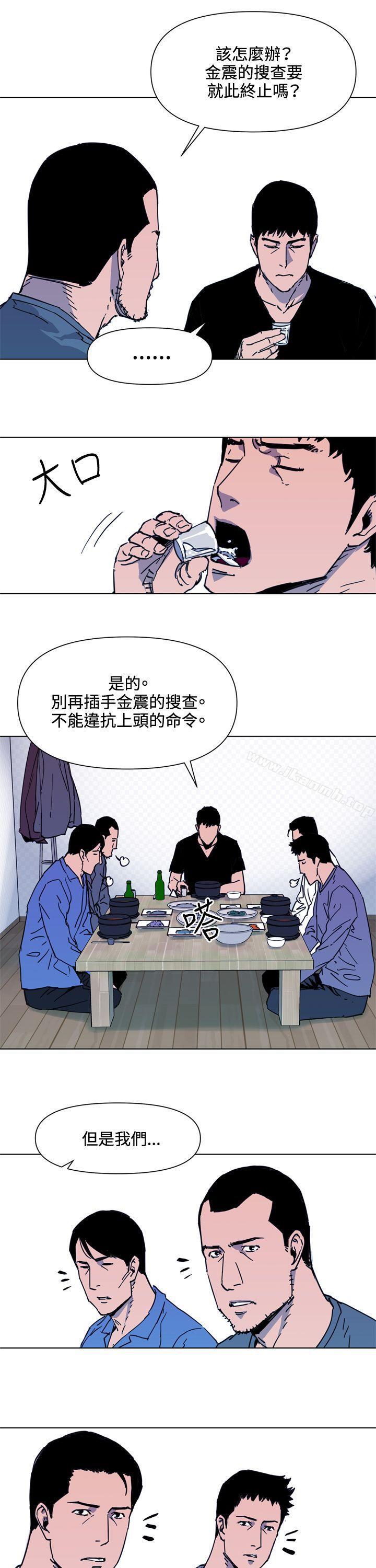 3P - 清道夫K