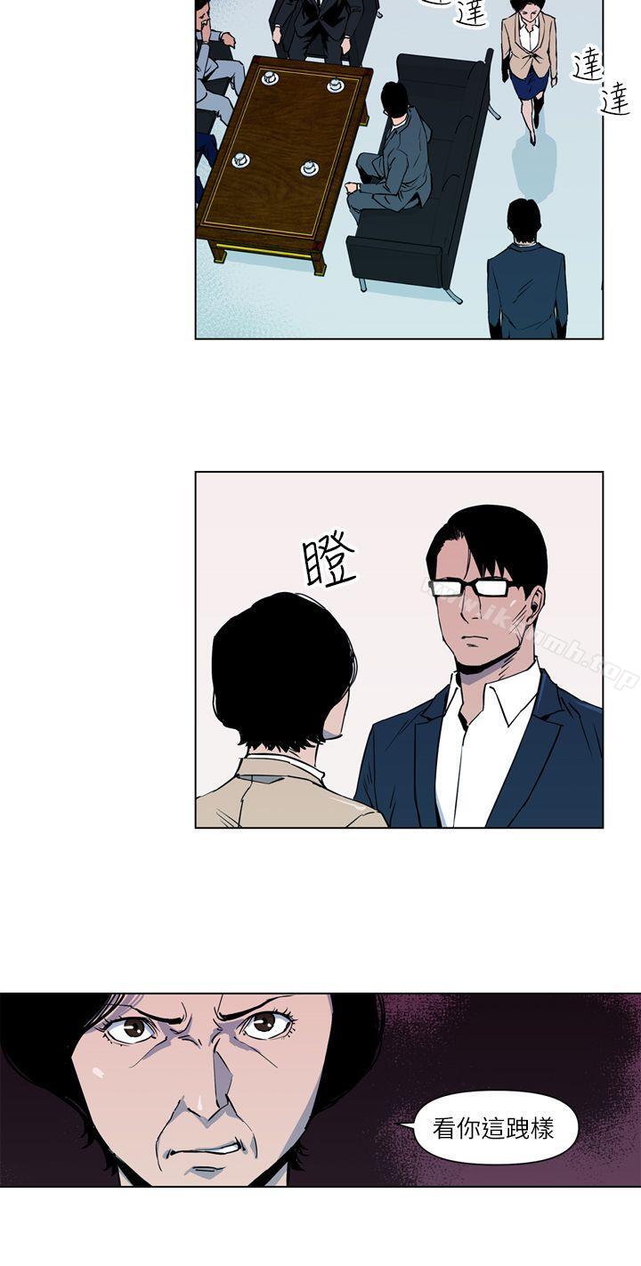 8P - 清道夫K
