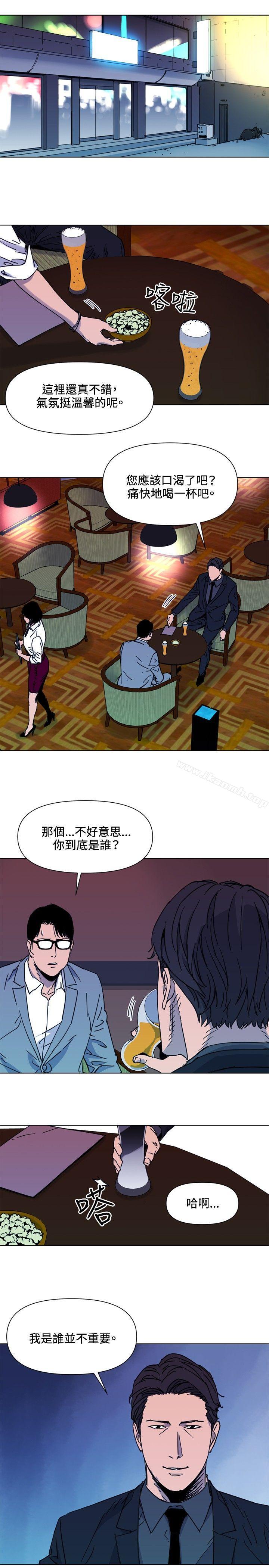 12P - 清道夫K