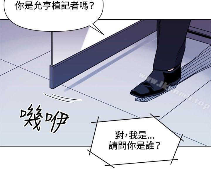 5P - 清道夫K