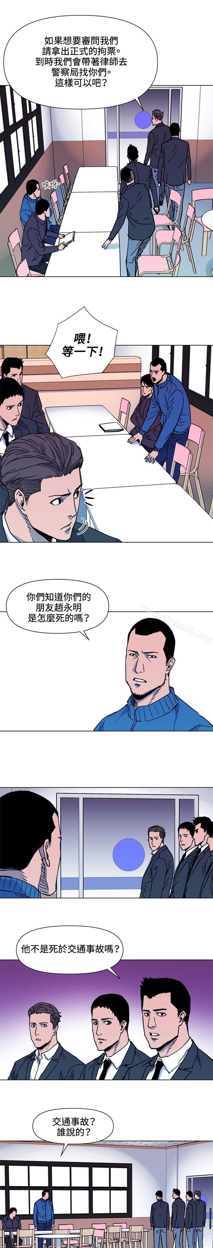 16P - 清道夫K