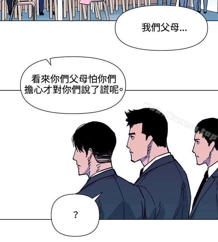 17P - 清道夫K