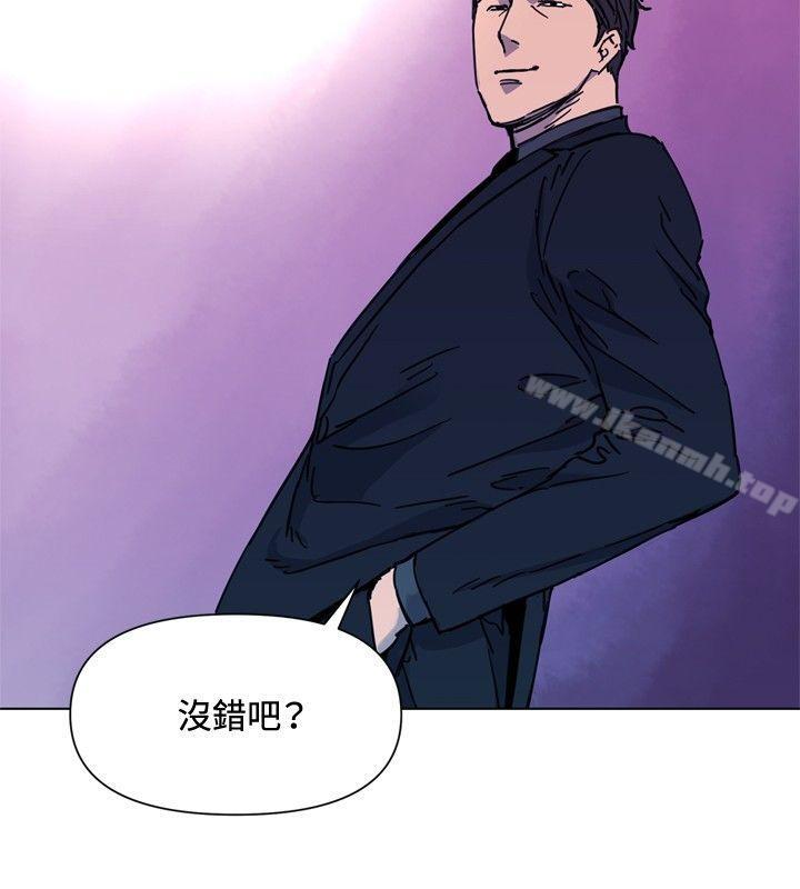 5P - 清道夫K