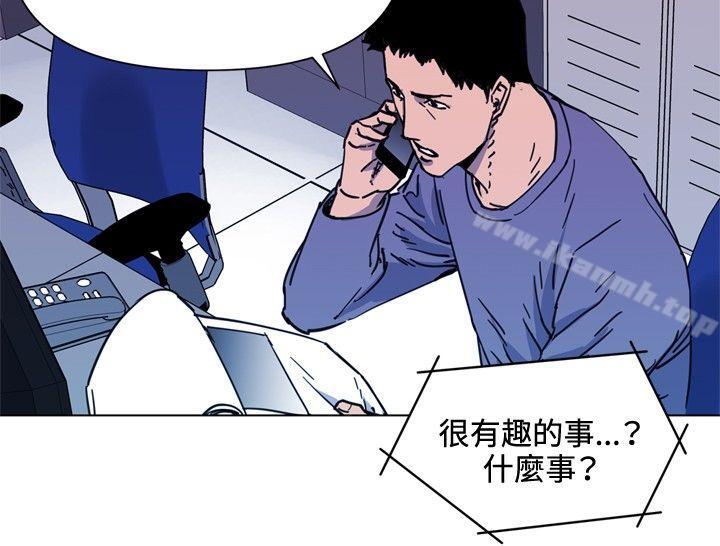 10P - 清道夫K