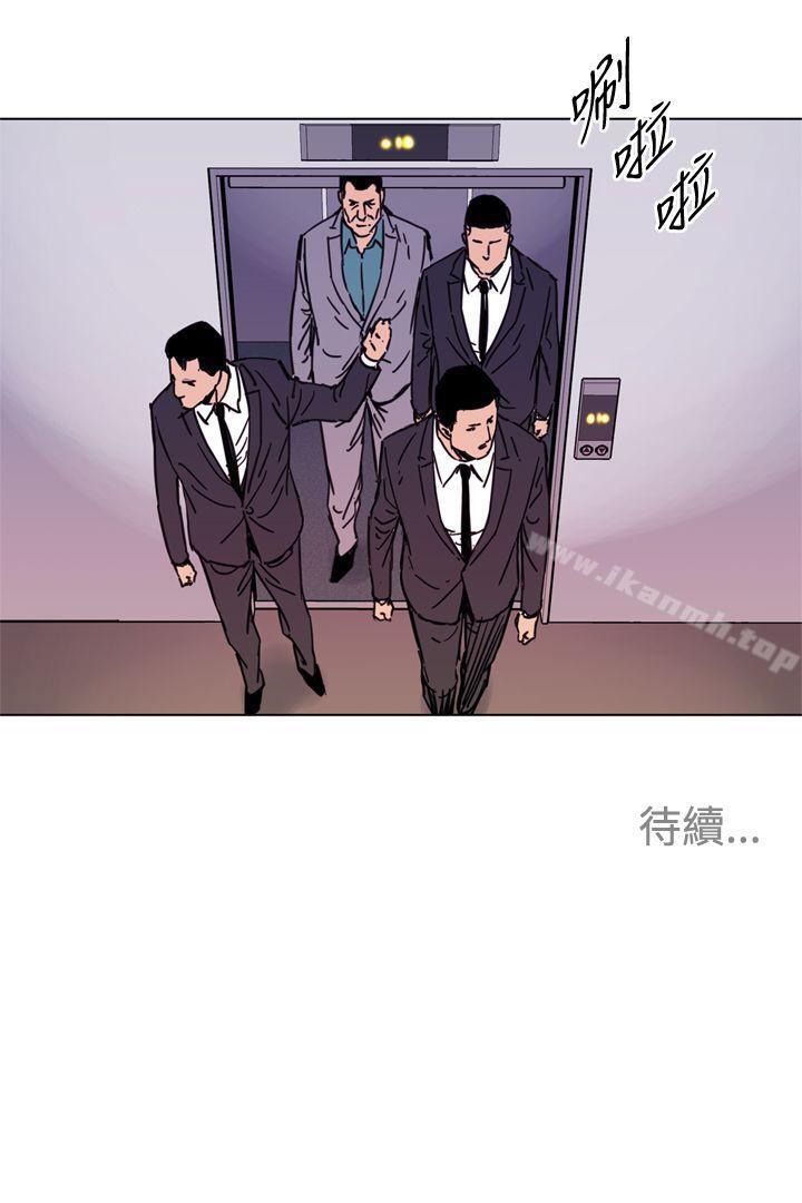 17P - 清道夫K