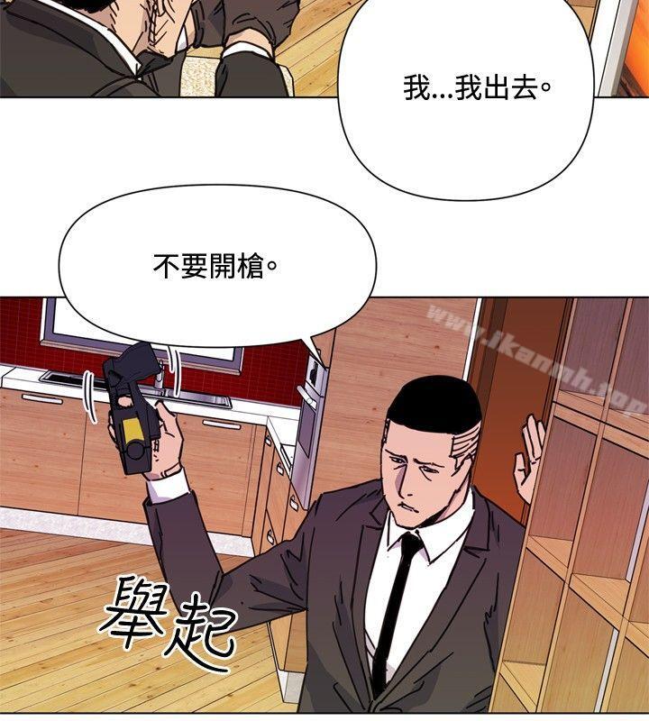 10P - 清道夫K