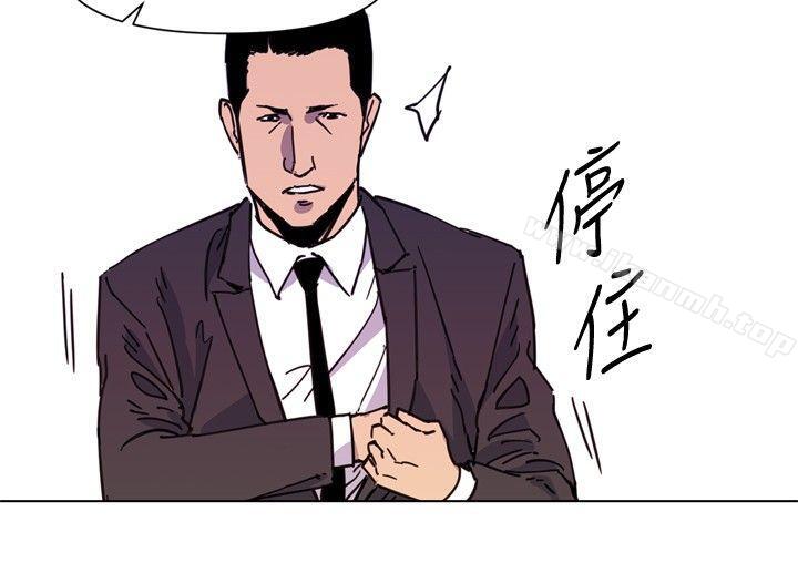 6P - 清道夫K