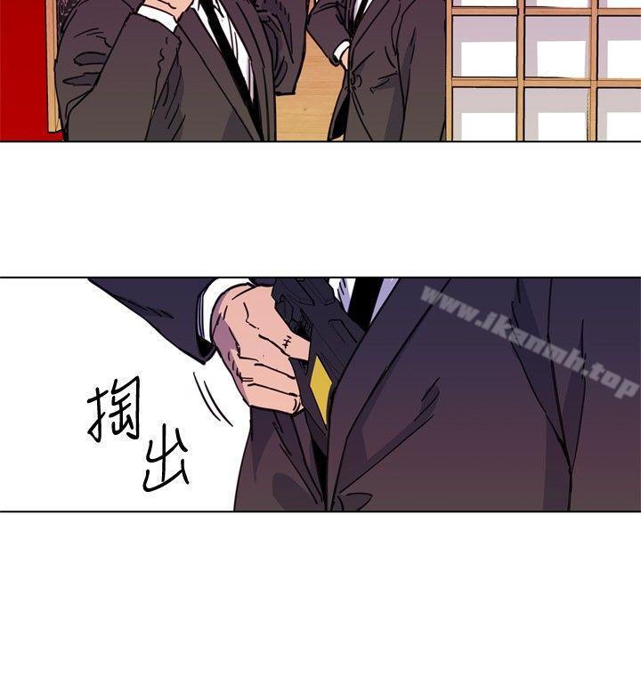 8P - 清道夫K