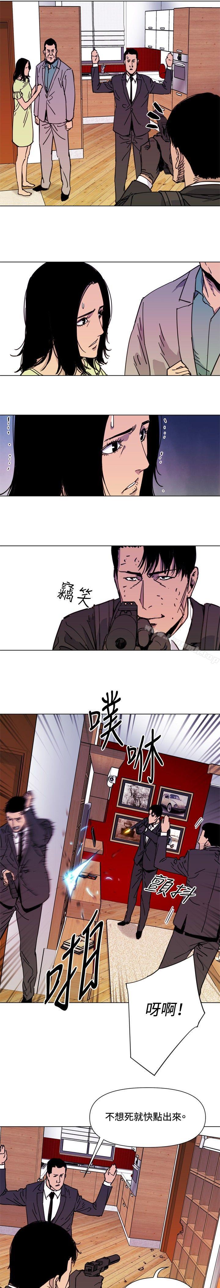 9P - 清道夫K