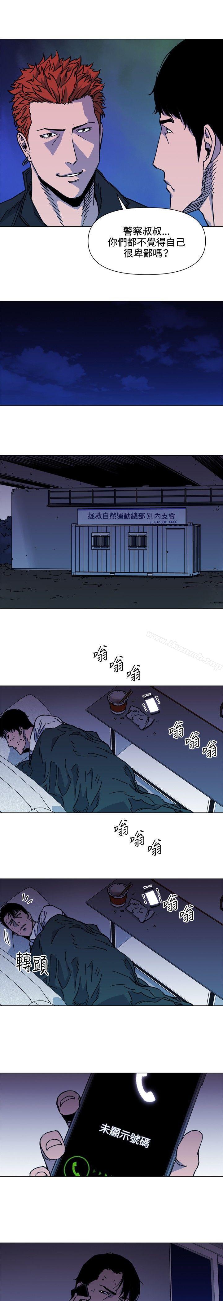 17P - 清道夫K
