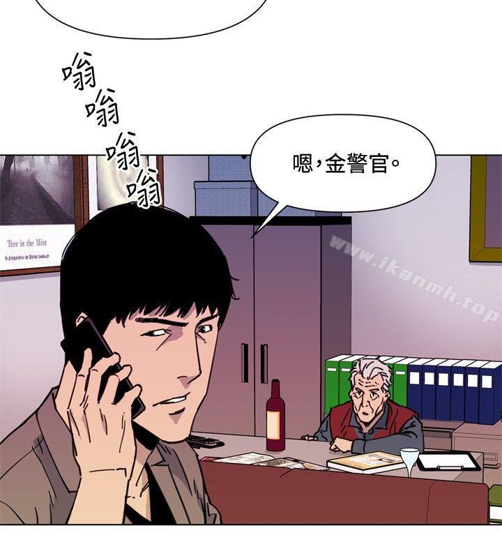 7P - 清道夫K