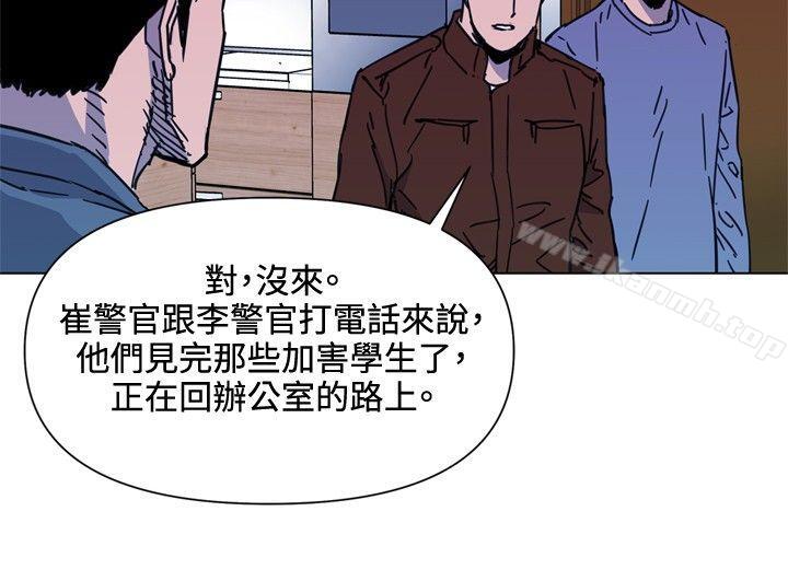 9P - 清道夫K