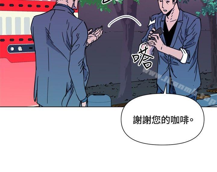 12P - 清道夫K