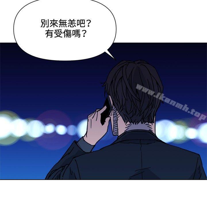 2P - 清道夫K