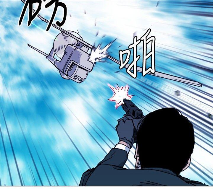 14P - 清道夫K