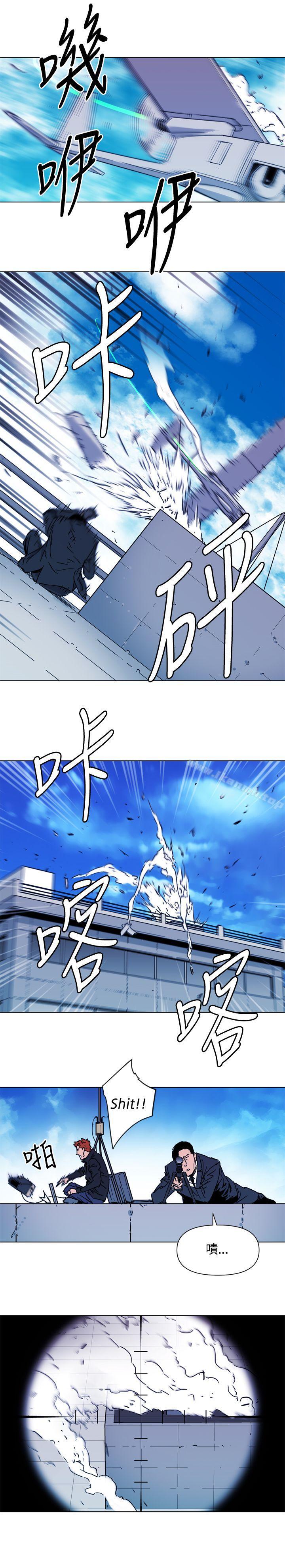 15P - 清道夫K