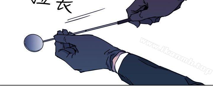 2P - 清道夫K
