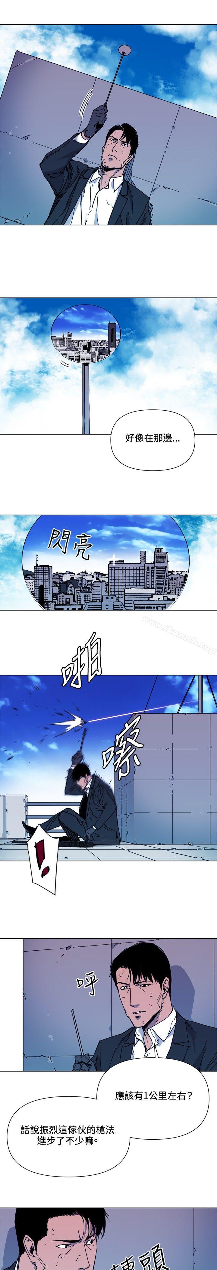 3P - 清道夫K