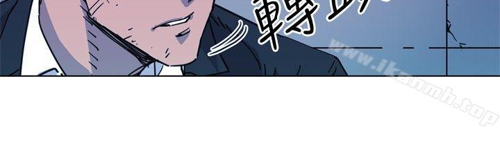4P - 清道夫K