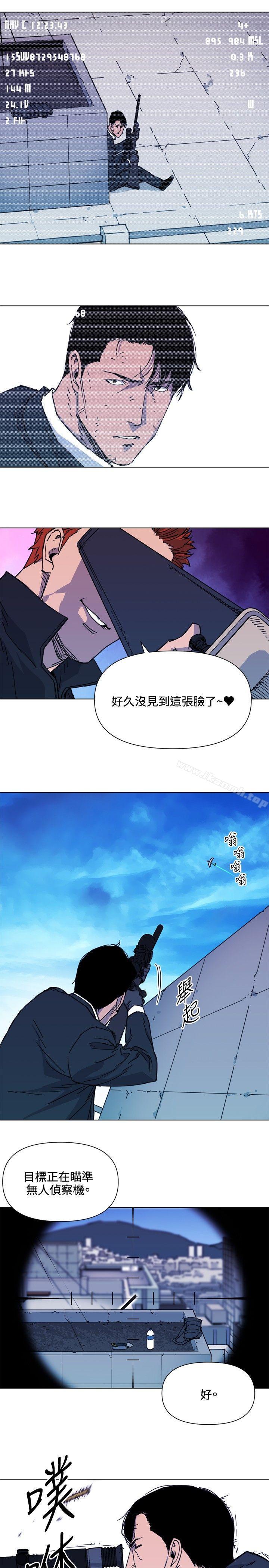 9P - 清道夫K