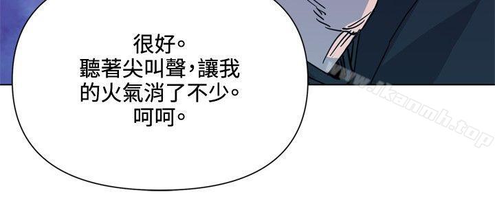 10P - 清道夫K
