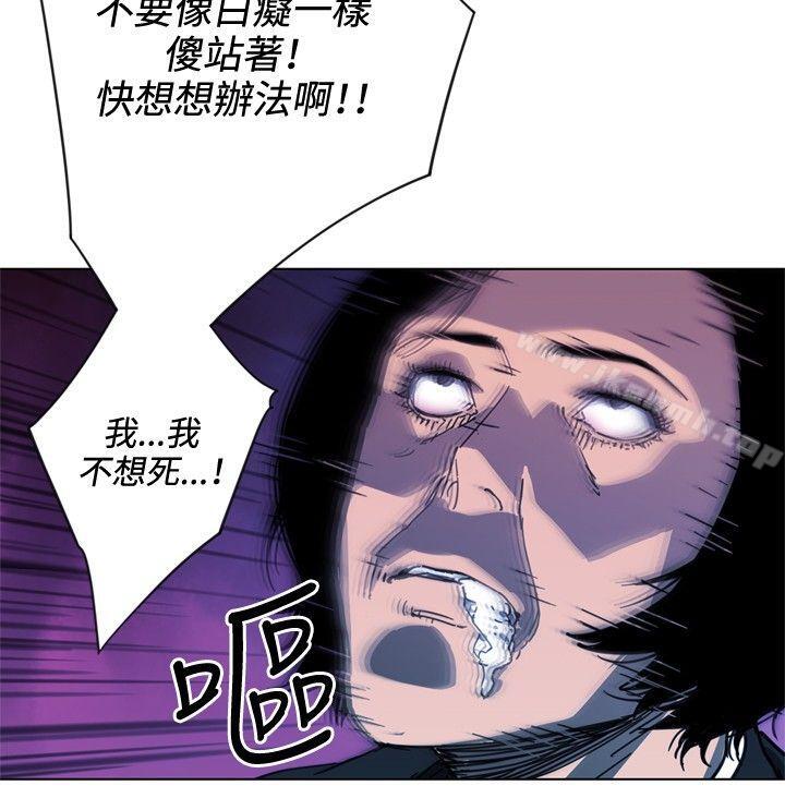 14P - 清道夫K