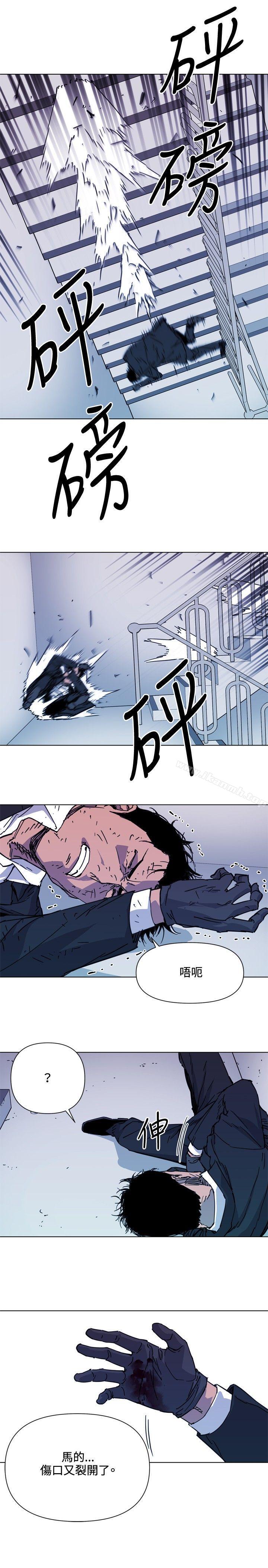 3P - 清道夫K