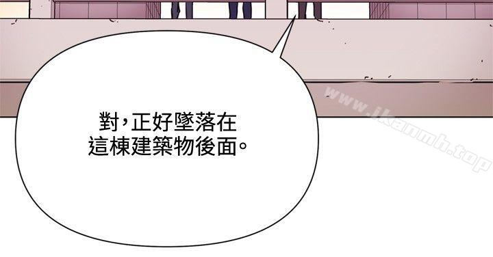 10P - 清道夫K