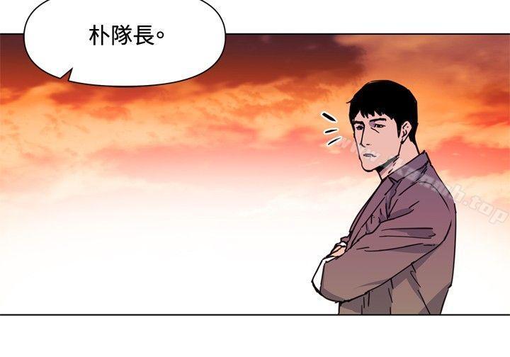 4P - 清道夫K
