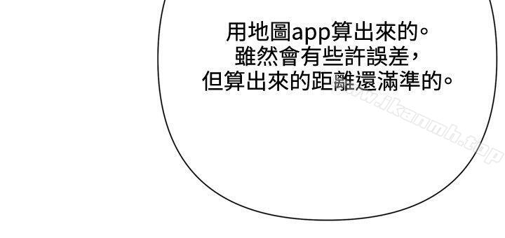 6P - 清道夫K