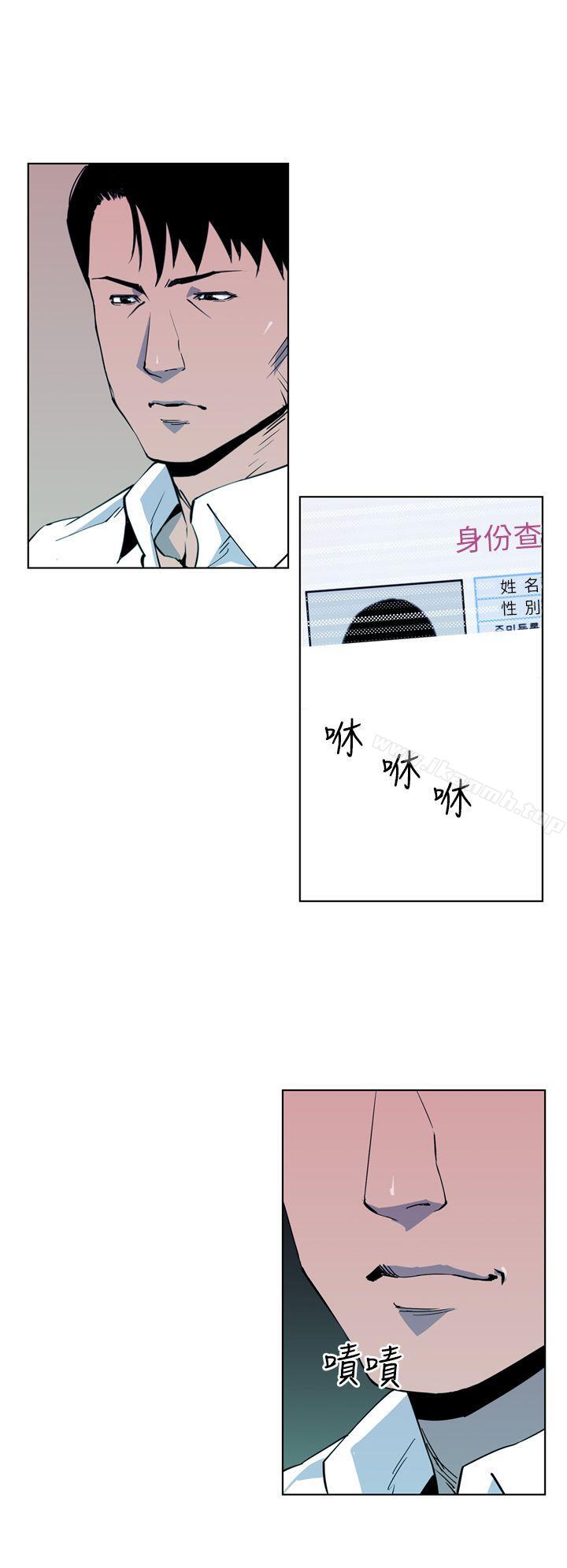 16P - 清道夫K