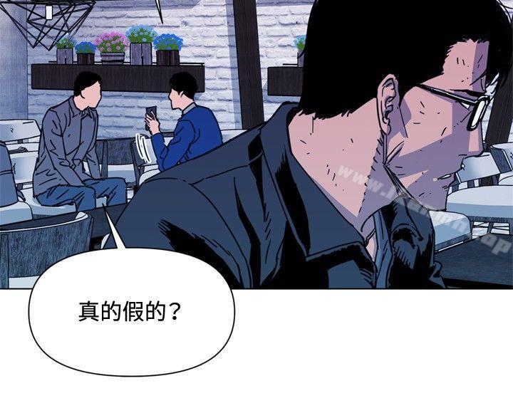17P - 清道夫K