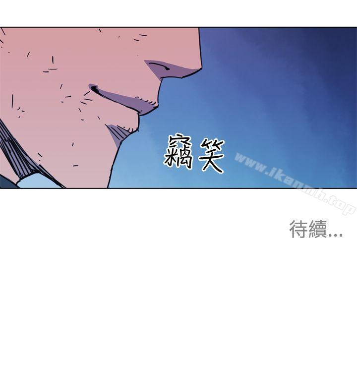 18P - 清道夫K