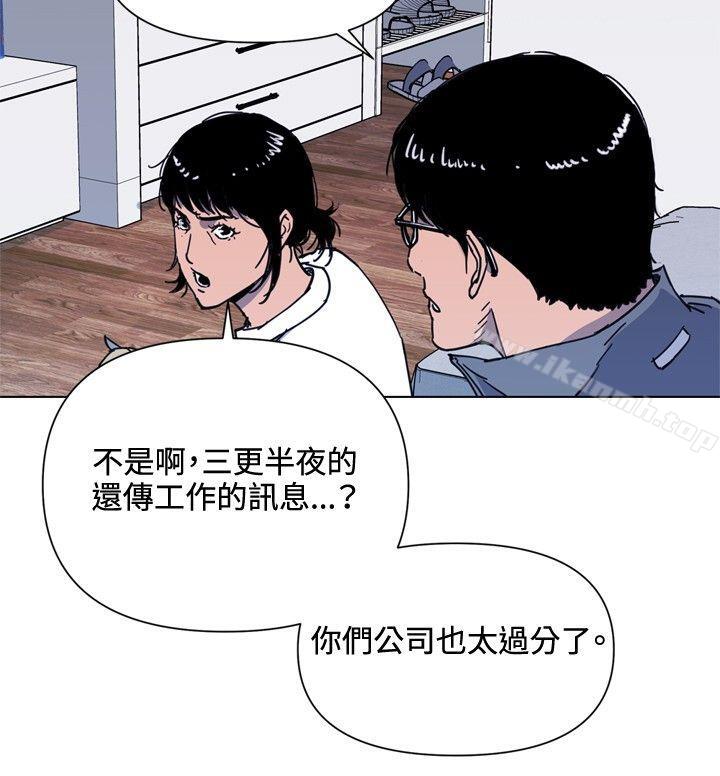 4P - 清道夫K